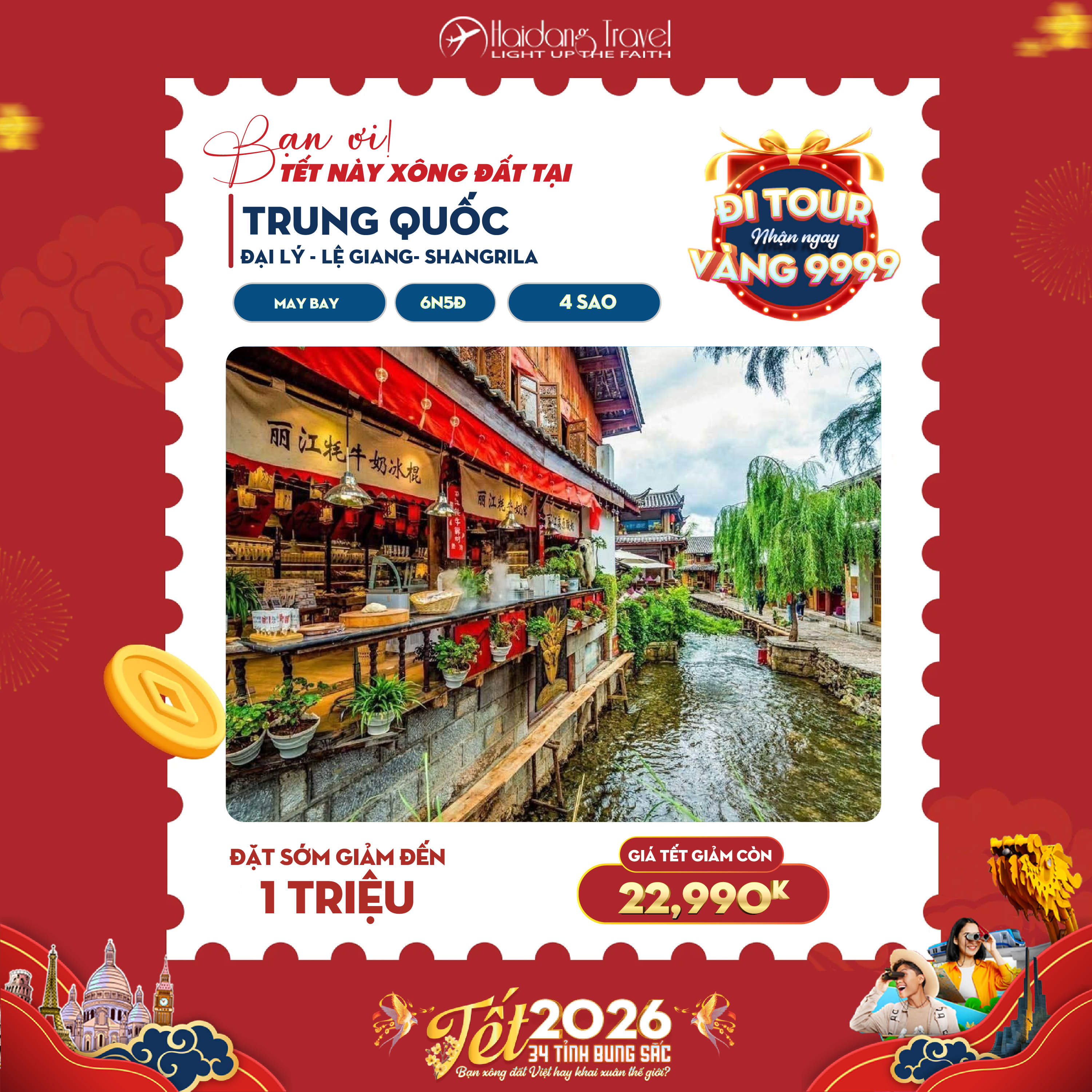 tour tủng quốc giá rẻ
